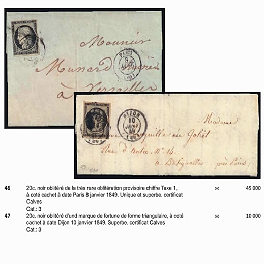 Timbre rare 1850/47