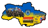 Guerre-Ukraine
